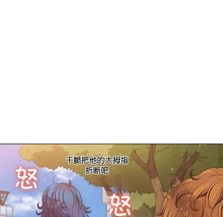 [韩国漫画] 恶女勾勾缠 剧情,女学生,巨乳大奶#[187P]-54