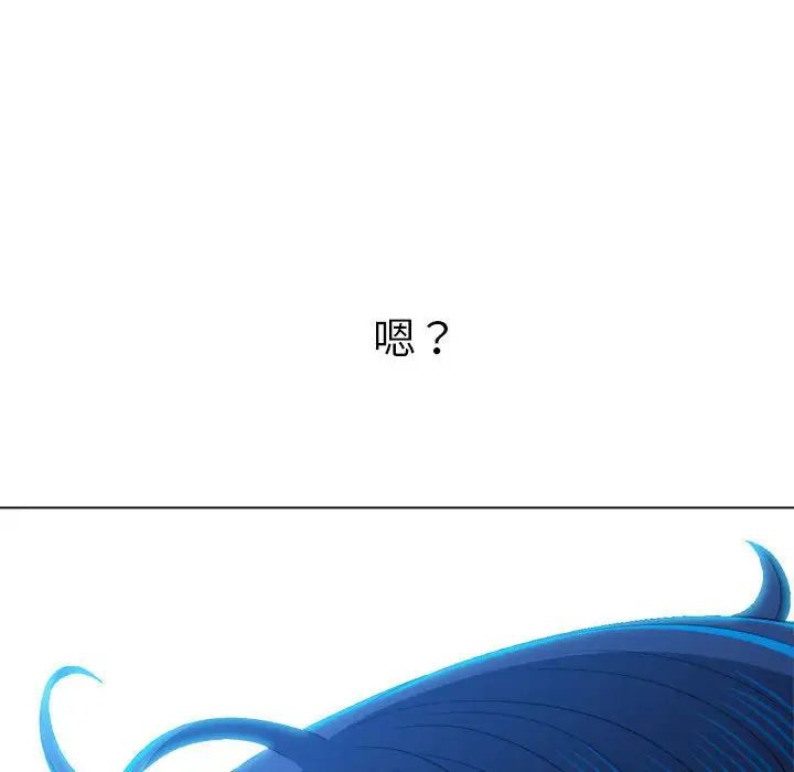 [韩国漫画] 恶女勾勾缠 剧情,女学生,巨乳大奶#[187P]-90