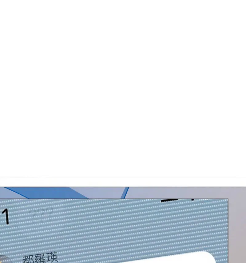[韩国漫画] 恶女勾勾缠 剧情,女学生,巨乳大奶#[190P]-118