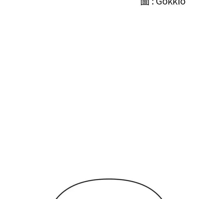 [韩国漫画] 恶女勾勾缠 剧情,女学生,巨乳大奶#[190P]-2