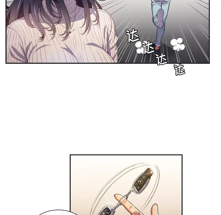 [韩国漫画] 恶女勾勾缠 剧情,女学生,巨乳大奶#[126P]-103