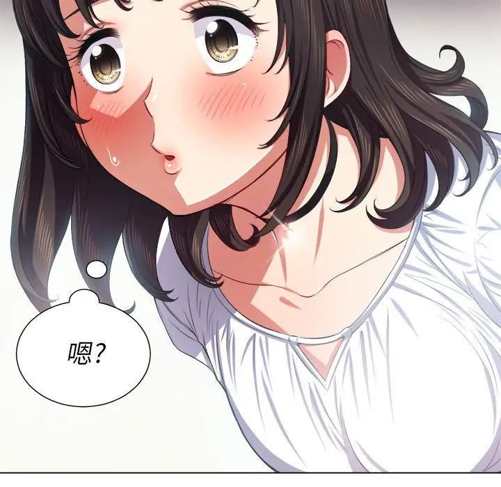[韩国漫画] 恶女勾勾缠 剧情,女学生,巨乳大奶#[128P]-50