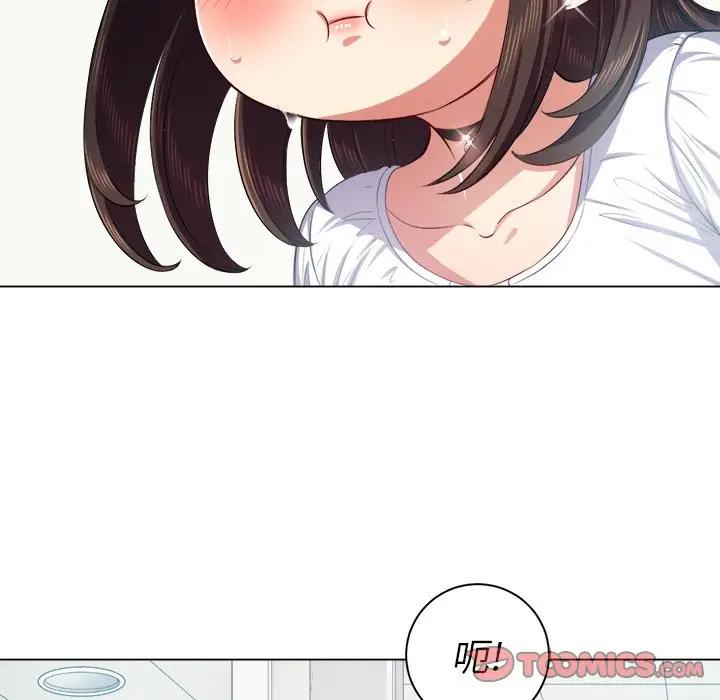 [韩国漫画] 恶女勾勾缠 剧情,女学生,巨乳大奶#[128P]-87
