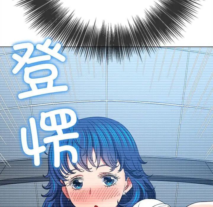 [韩国漫画] 恶女勾勾缠 剧情,女学生,巨乳大奶#[185P]-119