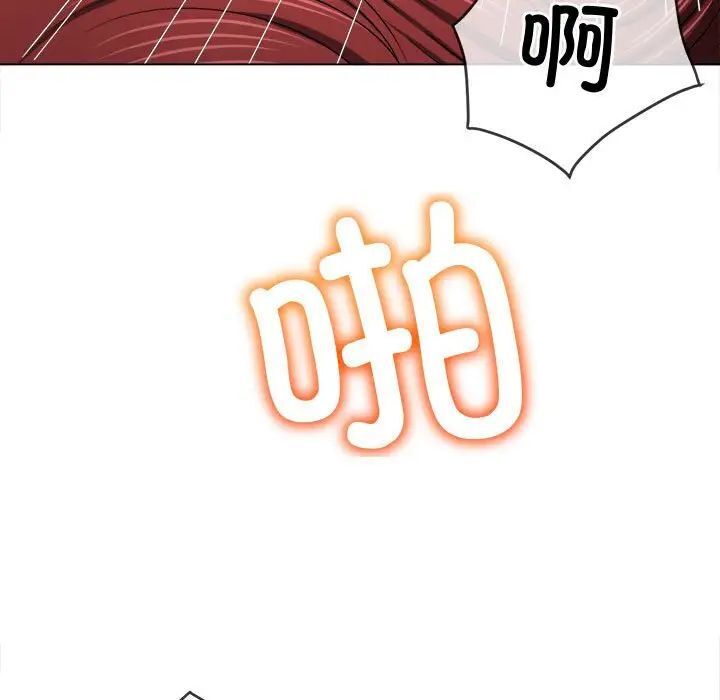 [韩国漫画] 恶女勾勾缠 剧情,女学生,巨乳大奶#[185P]-154