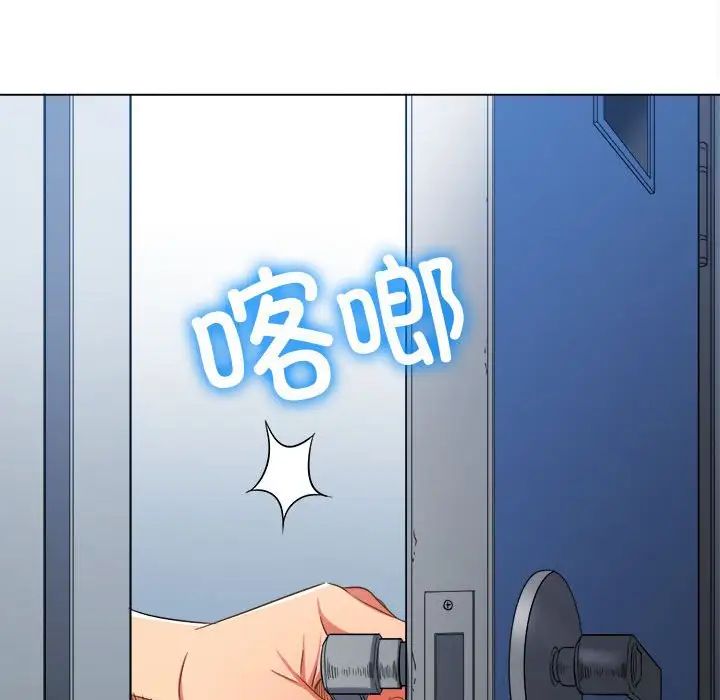 [Manhwa] The evil girl hooks up Plot, female student, big breasts#[183P]-10
