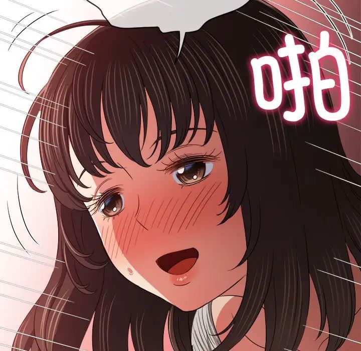 [Manhwa] The evil girl hooks up Plot, female student, big breasts#[183P]-120