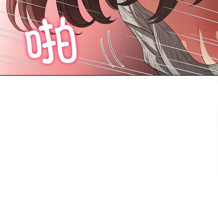 [Manhwa] The evil girl hooks up Plot, female student, big breasts#[183P]-121
