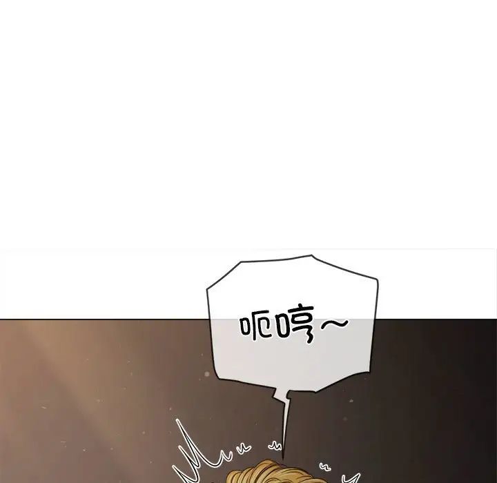 [Manhwa] The evil girl hooks up Plot, female student, big breasts#[183P]-127