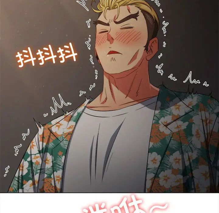 [Manhwa] The evil girl hooks up Plot, female student, big breasts#[183P]-128