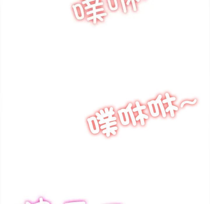 [Manhwa] The evil girl hooks up Plot, female student, big breasts#[183P]-129
