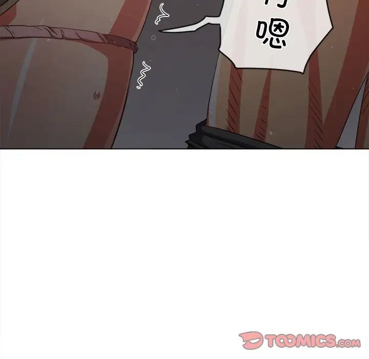 [Manhwa] The evil girl hooks up Plot, female student, big breasts#[183P]-131