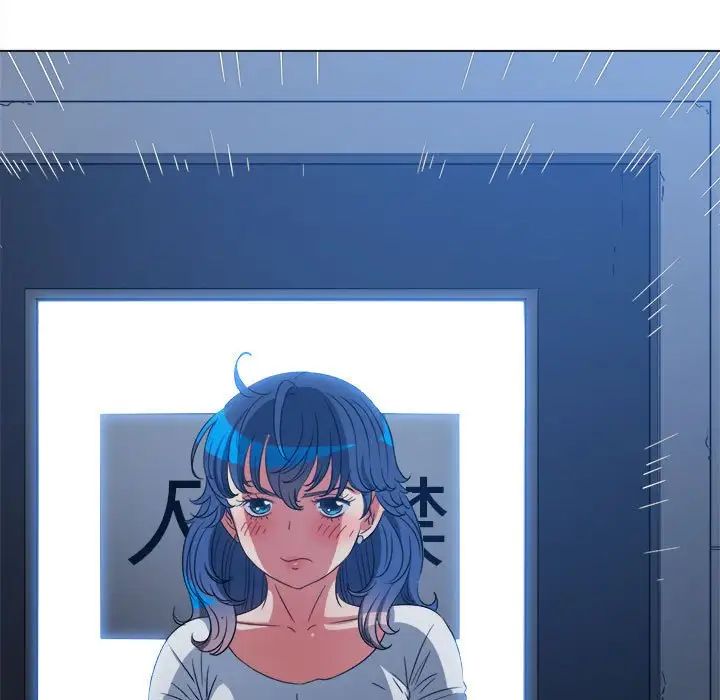 [Manhwa] The evil girl hooks up Plot, female student, big breasts#[183P]-137