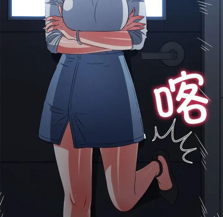 [Manhwa] The evil girl hooks up Plot, female student, big breasts#[183P]-138