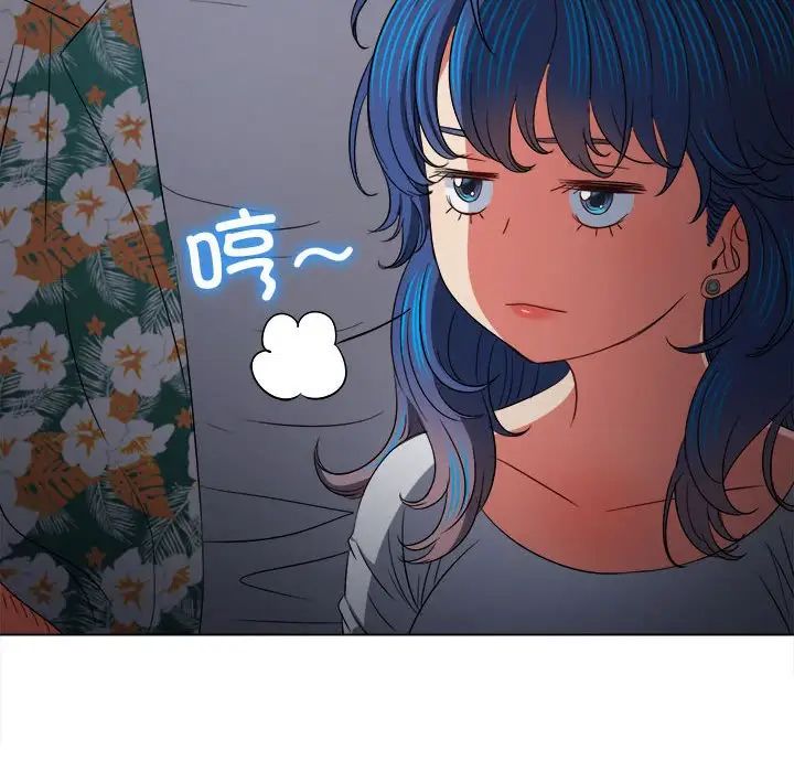 [Manhwa] The evil girl hooks up Plot, female student, big breasts#[183P]-148