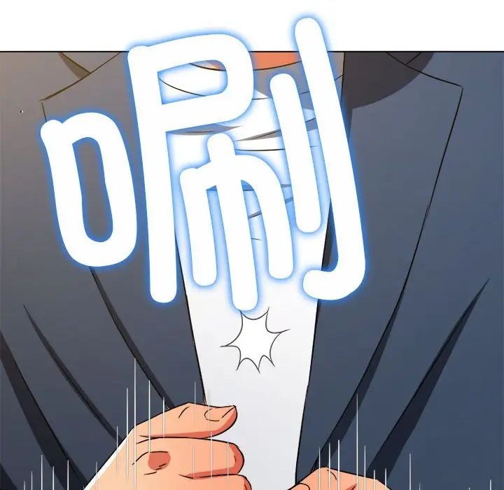 [Manhwa] The evil girl hooks up Plot, female student, big breasts#[183P]-175