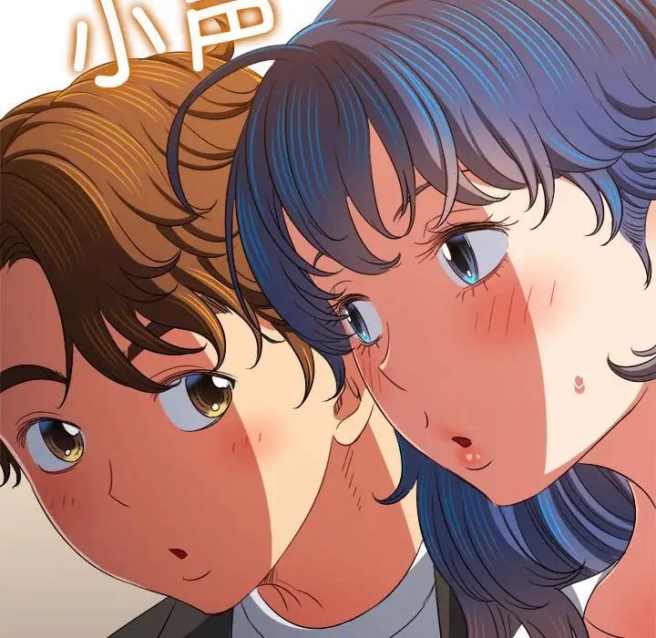 [Manhwa] The evil girl hooks up Plot, female student, big breasts#[183P]-26