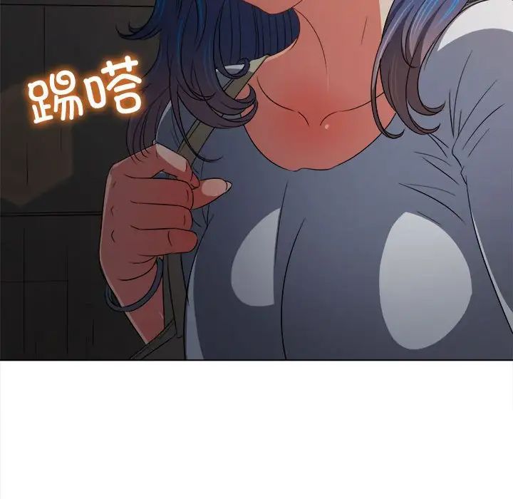 [Manhwa] The evil girl hooks up Plot, female student, big breasts#[183P]-46