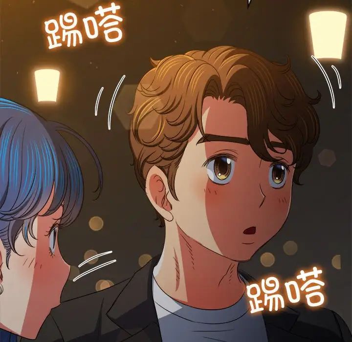 [Manhwa] The evil girl hooks up Plot, female student, big breasts#[183P]-48