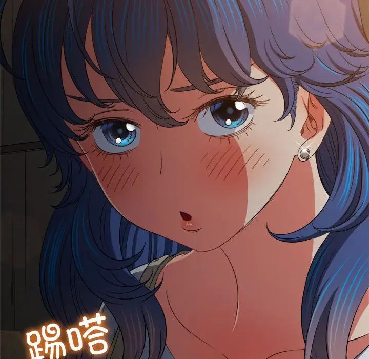 [Manhwa] The evil girl hooks up Plot, female student, big breasts#[183P]-51