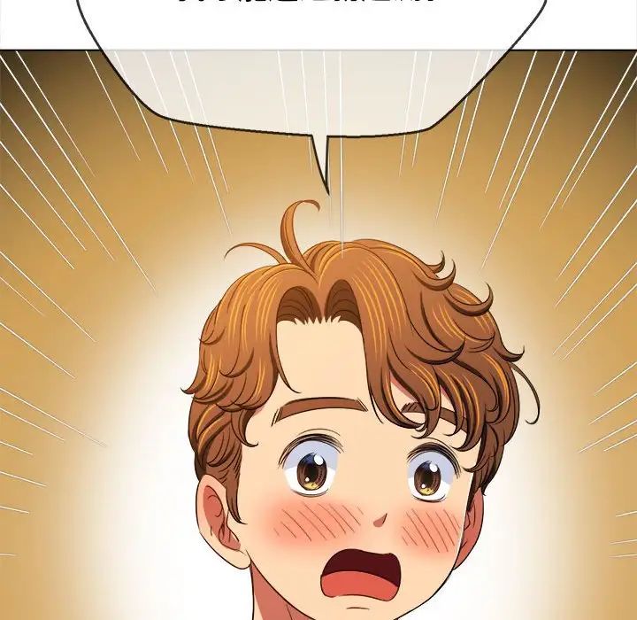 [Manhwa] The evil girl hooks up Plot, female student, big breasts#[183P]-54