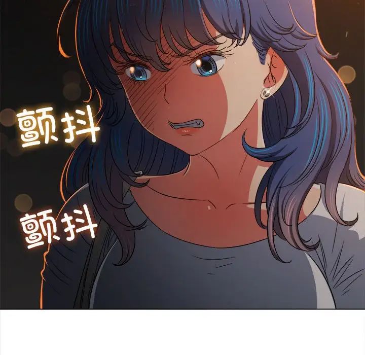 [Manhwa] The evil girl hooks up Plot, female student, big breasts#[183P]-67