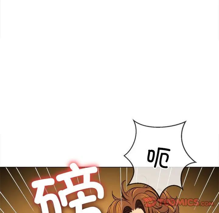 [Manhwa] The evil girl hooks up Plot, female student, big breasts#[183P]-68