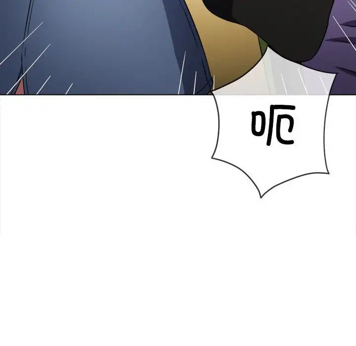 [Manhwa] The evil girl hooks up Plot, female student, big breasts#[183P]-86
