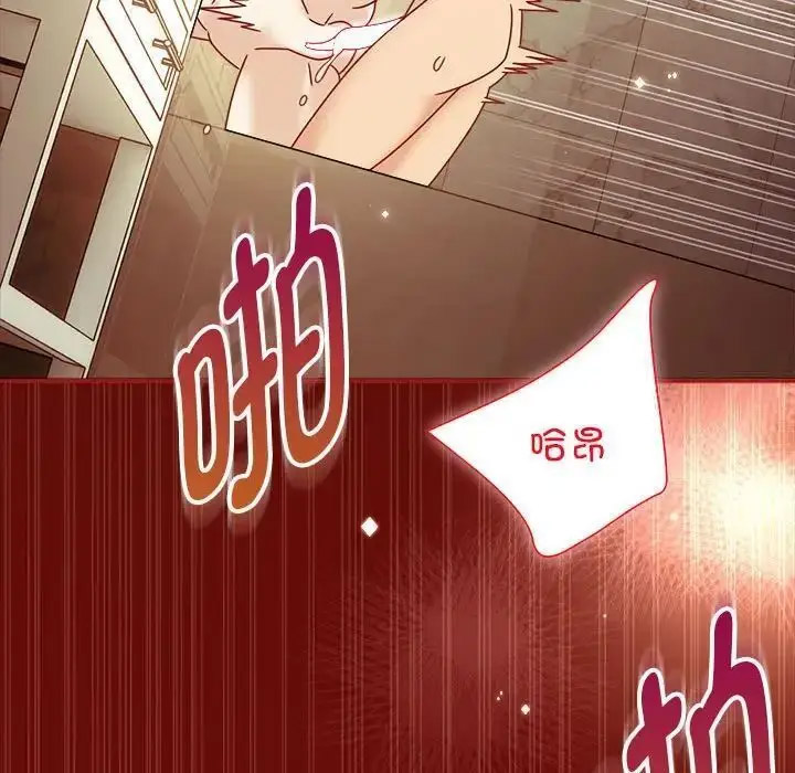 [Manhwa] The evil girl hooks up Plot, female student, big breasts#[118P]-115