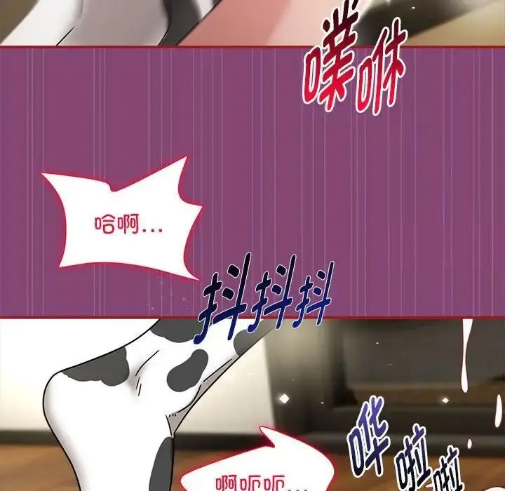 [Manhwa] The evil girl hooks up Plot, female student, big breasts#[118P]-44