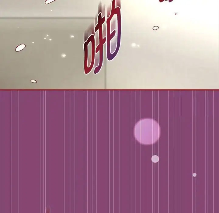 [Manhwa] The evil girl hooks up Plot, female student, big breasts#[118P]-51