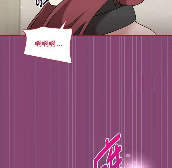 [Manhwa] The evil girl hooks up Plot, female student, big breasts#[118P]-83