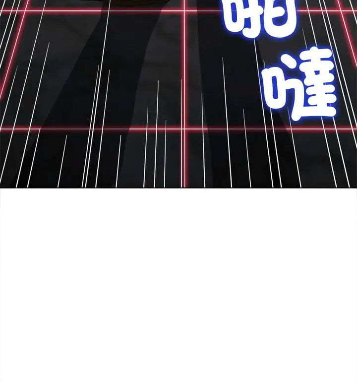[韩国漫画] 恶女勾勾缠 剧情,女学生,巨乳大奶#[191P]-186