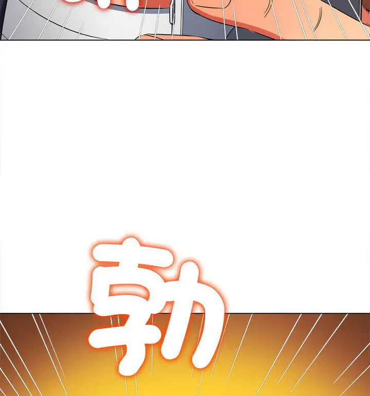 [韩国漫画] 恶女勾勾缠 剧情,女学生,巨乳大奶#[191P]-76