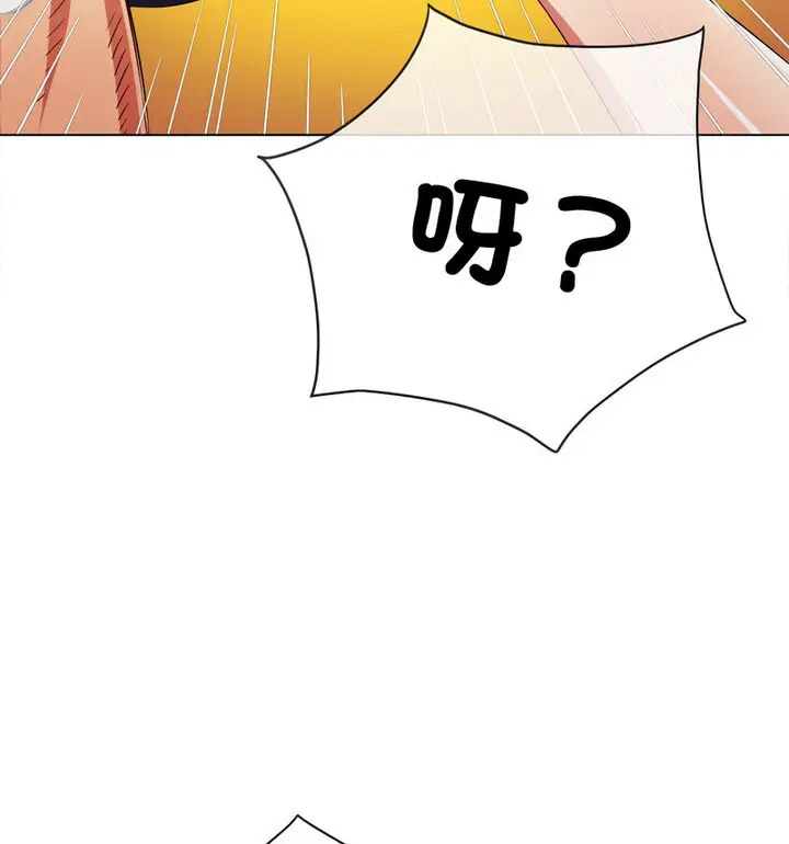 [韩国漫画] 恶女勾勾缠 剧情,女学生,巨乳大奶#[191P]-78