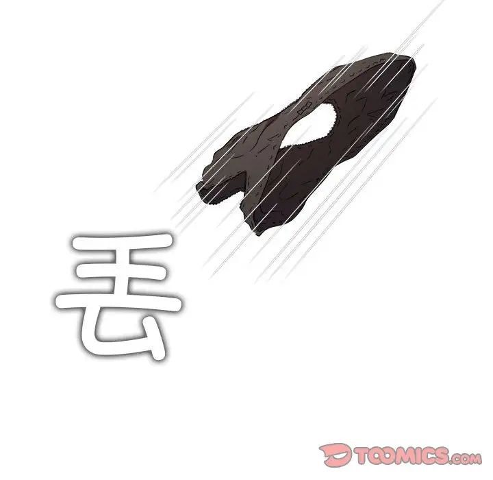 [韩国漫画] 恶女勾勾缠 剧情,女学生,巨乳大奶#[190P]-140