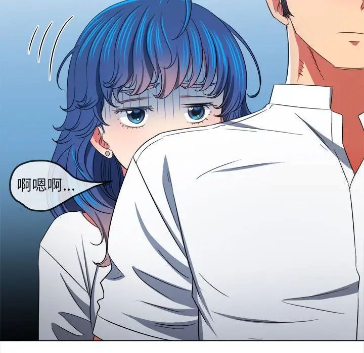 [韩国漫画] 恶女勾勾缠 剧情,女学生,巨乳大奶#[190P]-86