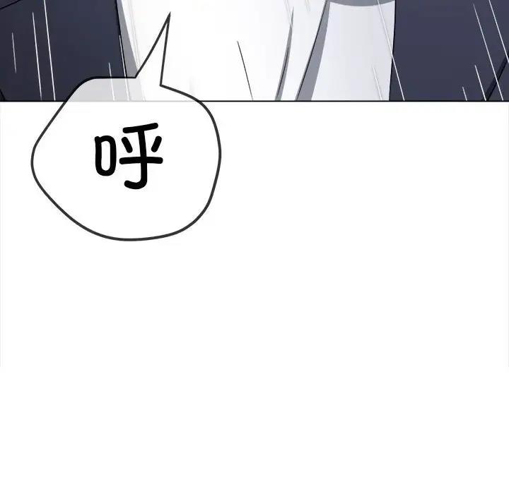 [韩国漫画] 恶女勾勾缠 剧情,女学生,巨乳大奶#[195P]-102