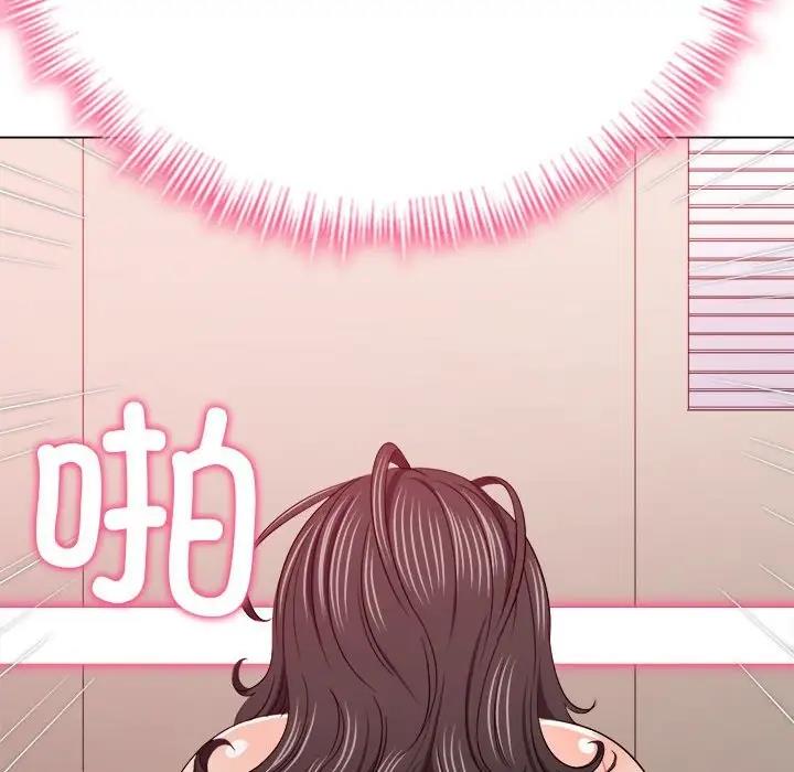 [韩国漫画] 恶女勾勾缠 剧情,女学生,巨乳大奶#[195P]-119