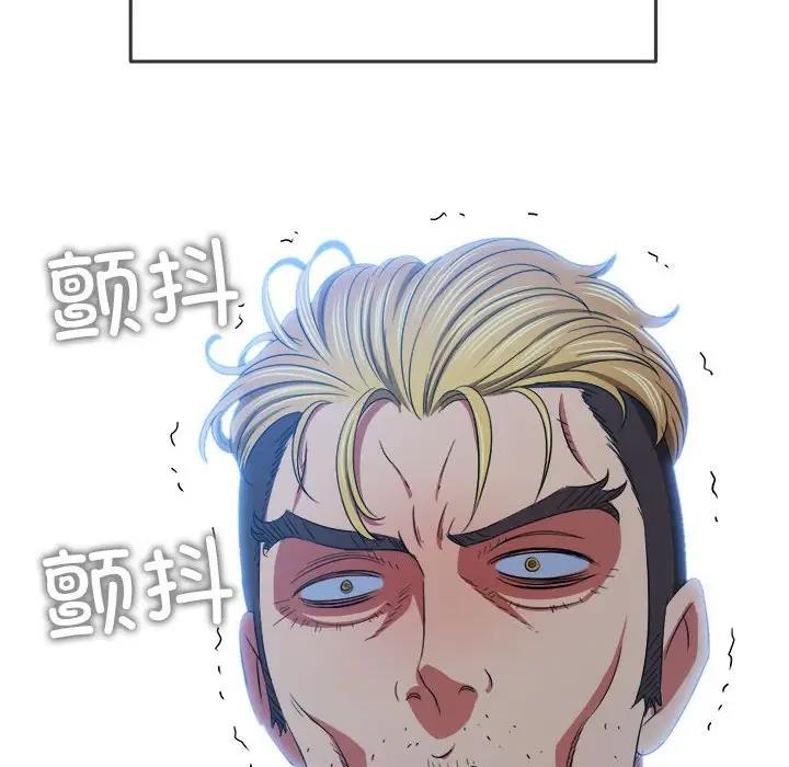 [韩国漫画] 恶女勾勾缠 剧情,女学生,巨乳大奶#[195P]-123
