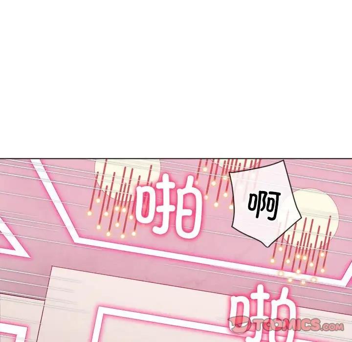 [韩国漫画] 恶女勾勾缠 剧情,女学生,巨乳大奶#[195P]-132