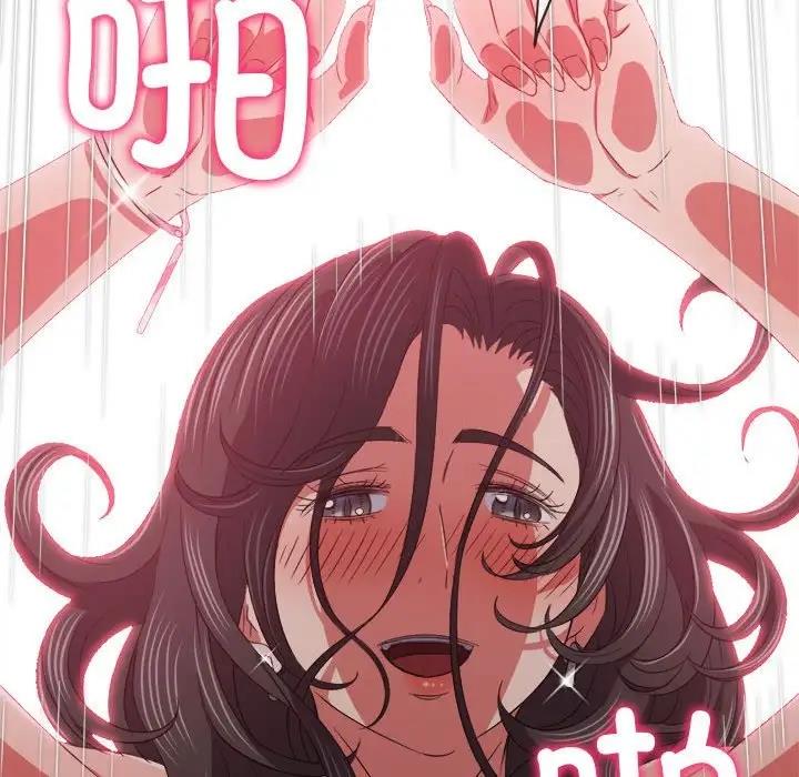 [韩国漫画] 恶女勾勾缠 剧情,女学生,巨乳大奶#[195P]-136