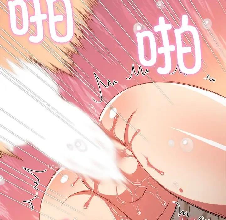 [韩国漫画] 恶女勾勾缠 剧情,女学生,巨乳大奶#[195P]-150