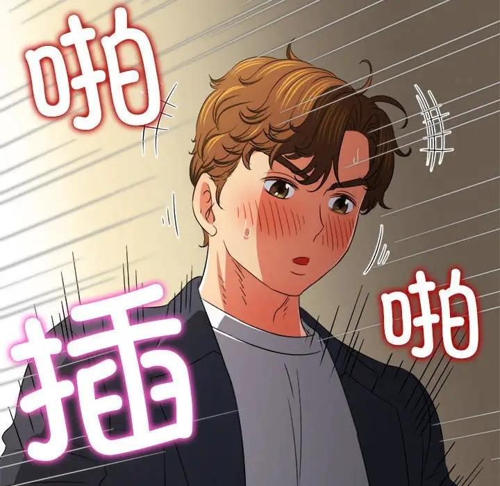[韩国漫画] 恶女勾勾缠 剧情,女学生,巨乳大奶#[195P]-154