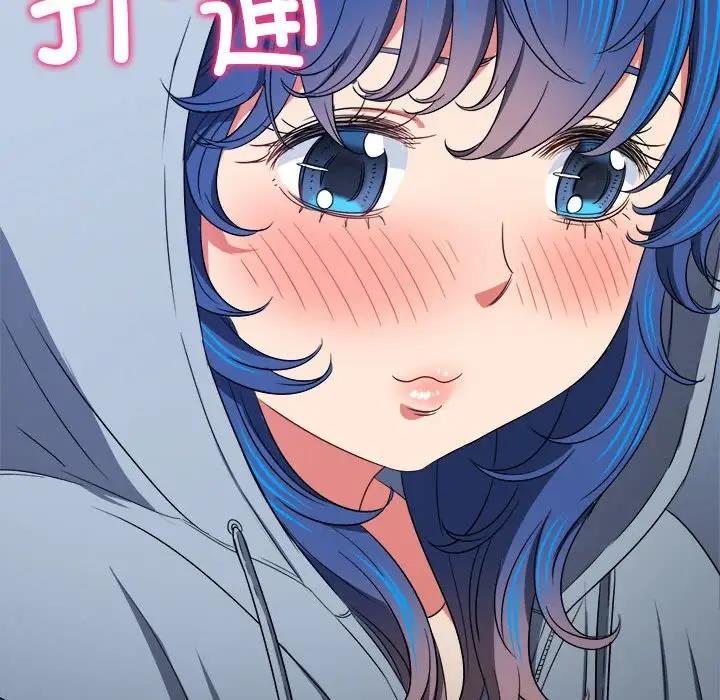 [韩国漫画] 恶女勾勾缠 剧情,女学生,巨乳大奶#[195P]-17