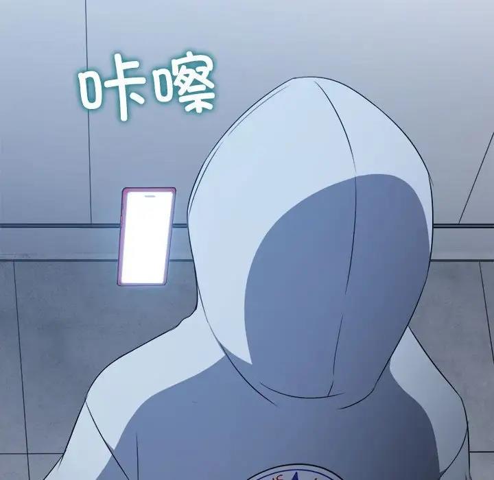[韩国漫画] 恶女勾勾缠 剧情,女学生,巨乳大奶#[195P]-32