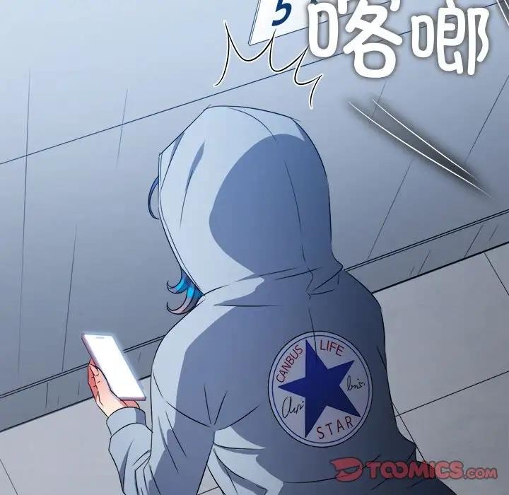 [韩国漫画] 恶女勾勾缠 剧情,女学生,巨乳大奶#[195P]-52