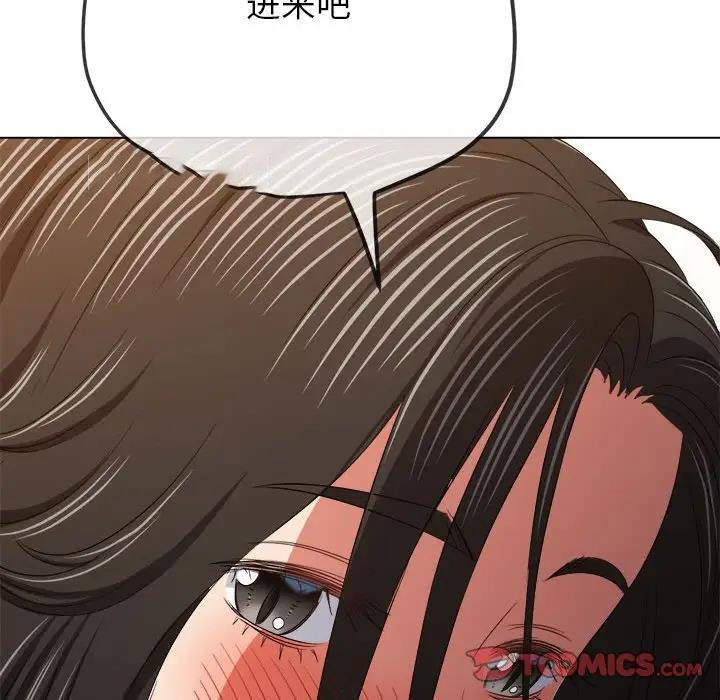 [韩国漫画] 恶女勾勾缠 剧情,女学生,巨乳大奶#[195P]-76