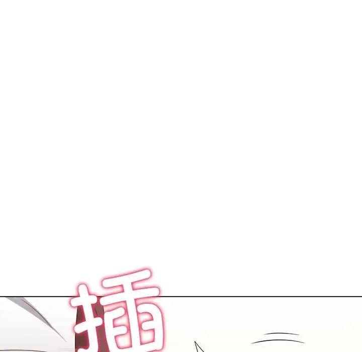 [韩国漫画] 恶女勾勾缠 剧情,女学生,巨乳大奶#[195P]-79