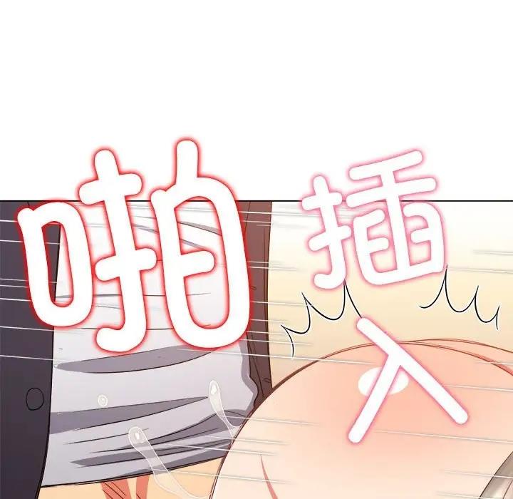 [韩国漫画] 恶女勾勾缠 剧情,女学生,巨乳大奶#[195P]-82